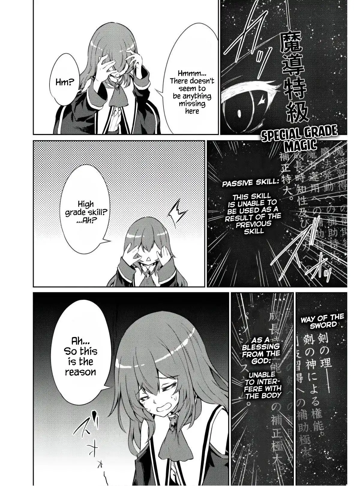 Moto Saikyou no Kenshi wa, Isekai Mahou ni Akogareru Chapter 30 24